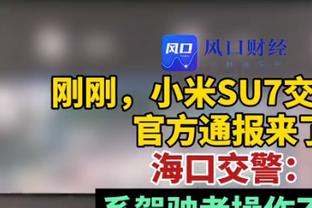 CBA历史上的今天：姚明成为史上首位单场38分&命中率100%球员